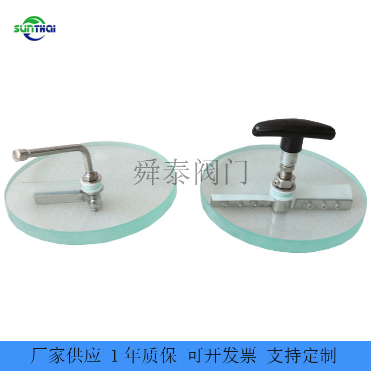 【厂家直销】带雨刮装置玻璃视镜不锈钢刮刀雨刷视镜刮板视镜