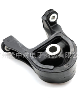 50721-S5C-003 50721-S5C-000差速器支架胶垫50721-S5C-013机脚胶