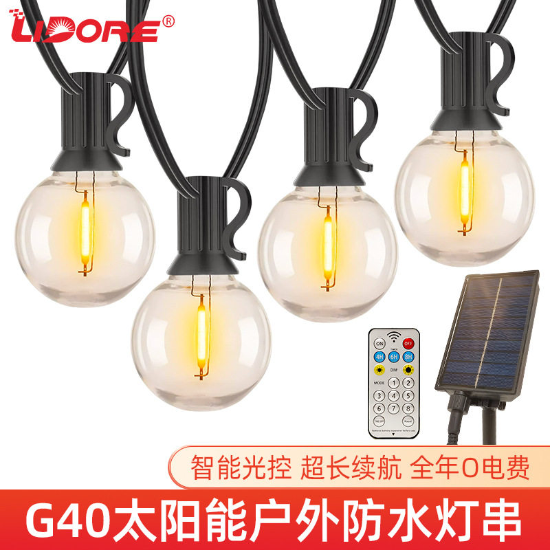 g40/S14太阳能灯串 LED庭院装饰露营氛围灯USB充电板户外灯串批发
