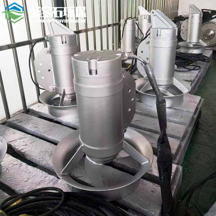 旋流式潜水搅拌机QJB0.37kw污水升降搅拌器带全套起吊装置支架