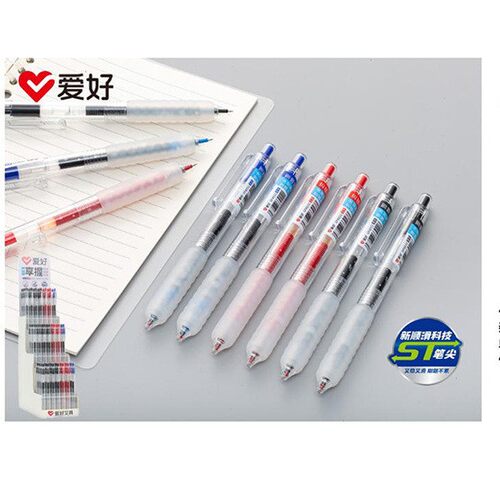 爱好GP4032按动中性笔架装0.5(黑+红+蓝)速干(84支/架)