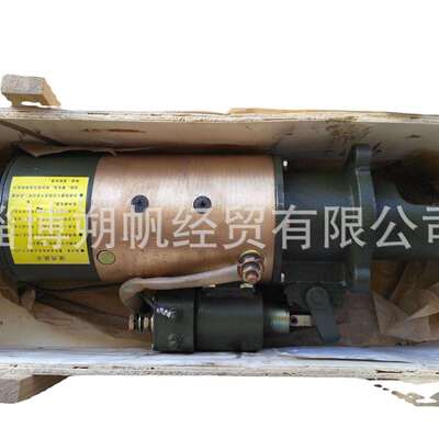 潍柴R6160船用柴油机起动机起动马达160.09.20.0113ST110HY-4