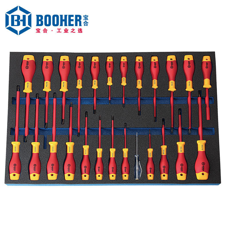 Booher宝合工具 25件VDE绝缘螺丝批组套 BH0200601