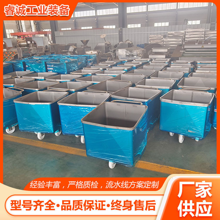 不锈钢可移动手推料斗车