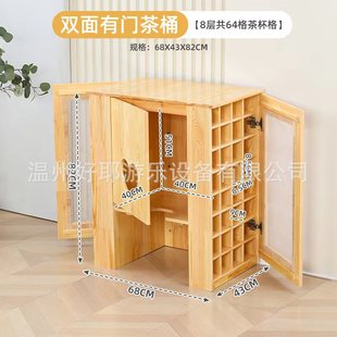 幼儿园保温桶架儿童收纳实木茶水桶柜宝宝口杯架木质茶桶一体柜