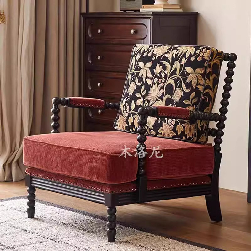 法式复古单人沙发椅子客厅美式实木休闲椅家用阳台珍珠椅懒人躺椅
