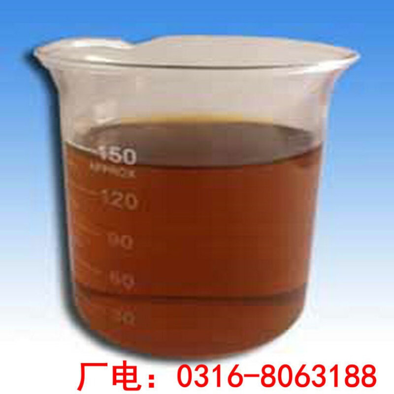 循环水缓蚀阻垢剂 缓蚀阻垢剂 延长设备使用寿命