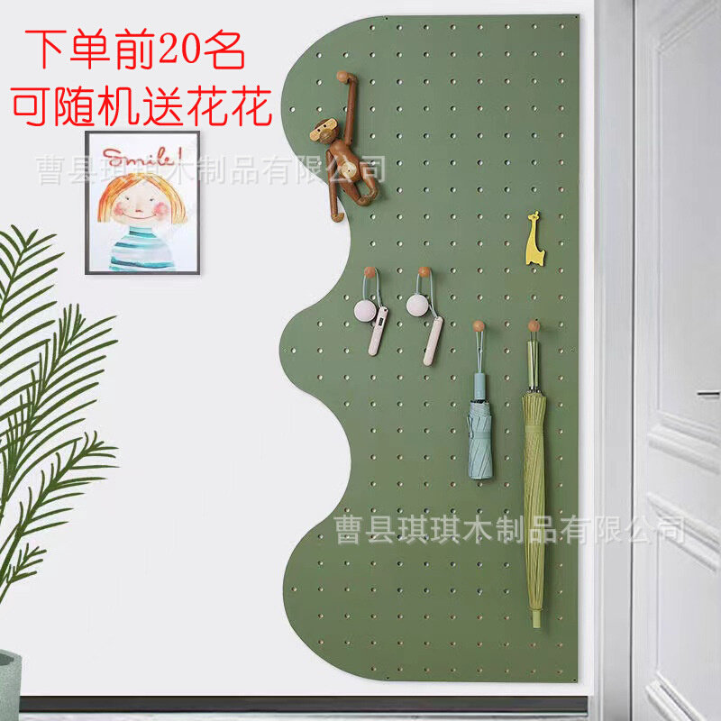 波浪形洞洞板入户玄关遮挡电表箱木质进门墙面收纳彩色置物架搁板