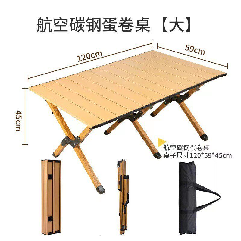 跨境房车户外露营小推车折叠椅露营椅折叠桌子煮茶铸铁炭火炉