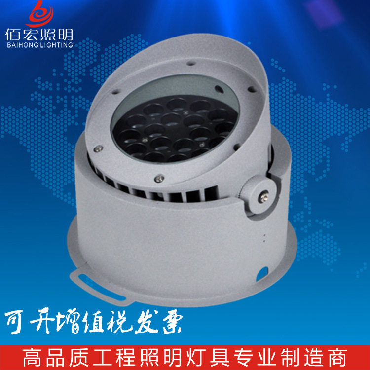 新款明装投光灯户外景观防水带遮光罩地埋灯七彩防眩抱树灯72W