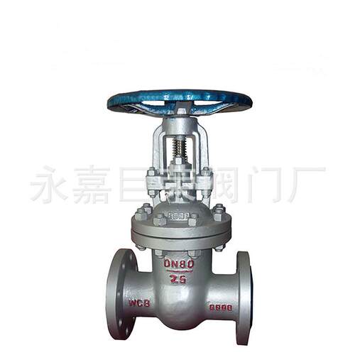 DN500大口径不锈钢材质法兰闸阀型号Z41Y-16P南高阀门