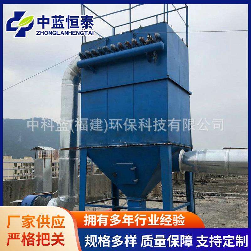 脉冲布袋除尘收尘器大型单机布袋除尘器锅炉布袋中央除尘器