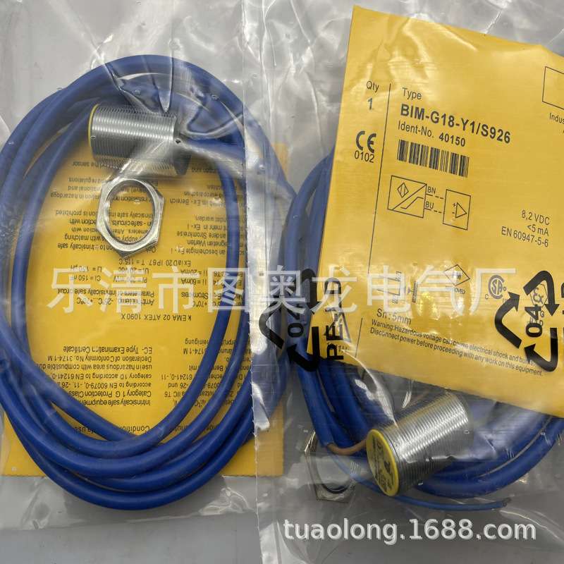 全新接近开关BIM-IKT-Y1X BIM-INT-Y1X /AD4X/AP6X/AN6X/H1141
