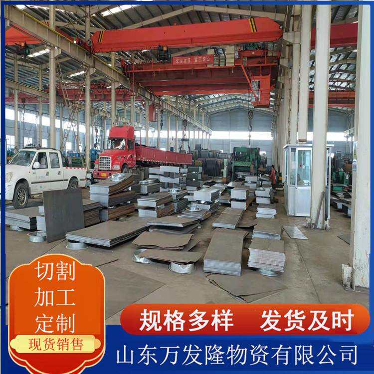 610L汽车大梁板现货销售T610L太钢汽车大梁钢板规格多样