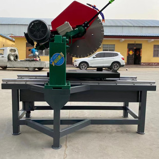 600型电动石材切割机大理石花岗石板材台锯耐火砖人造石4kw45度角