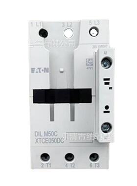 EATON伊顿穆勒DILM50C(24V50/60HZ)电磁接触器50AXTCE050DC