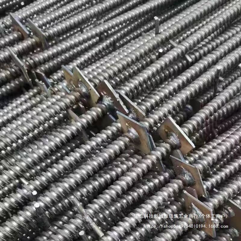 建筑梯形螺栓对拉丝杆粗牙螺栓工地用穿墙丝木工螺丝杆模板加固件