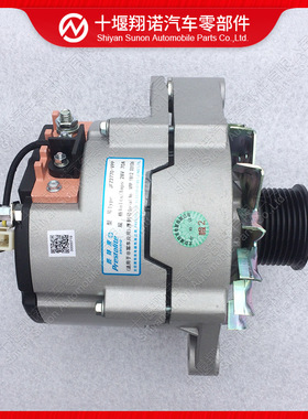 上柴D6114发电机JFZ277D-VPP汽车发动机配件汽车零部件