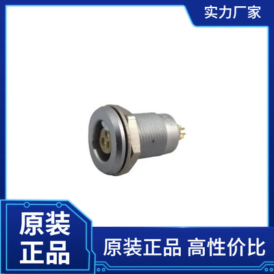 LEMO圆形连接器EPG.1B.307.HLN