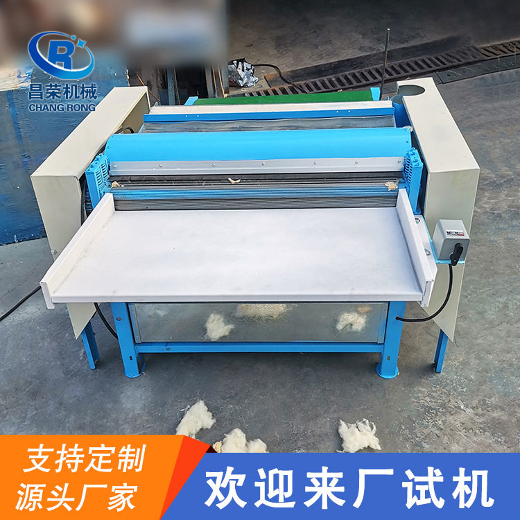 一次成型全自动弹花机新型吸尘精密弹花机棉被制作设备开松机