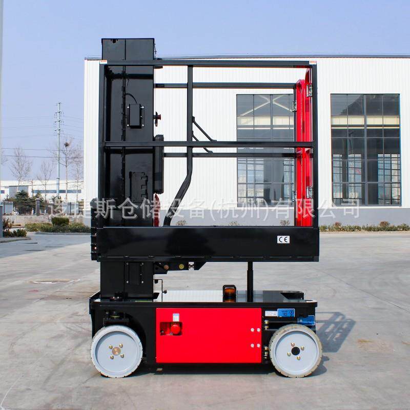 小型液压登高梯套筒栀柱式升降平台高空作业车移动电动升降机台