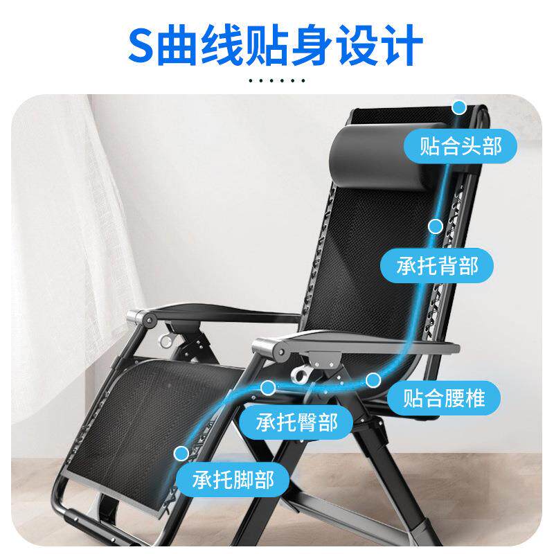 折叠椅懒人椅躺户外休闲阳台椅子可办公室可坐便携靠躺椅午休单人