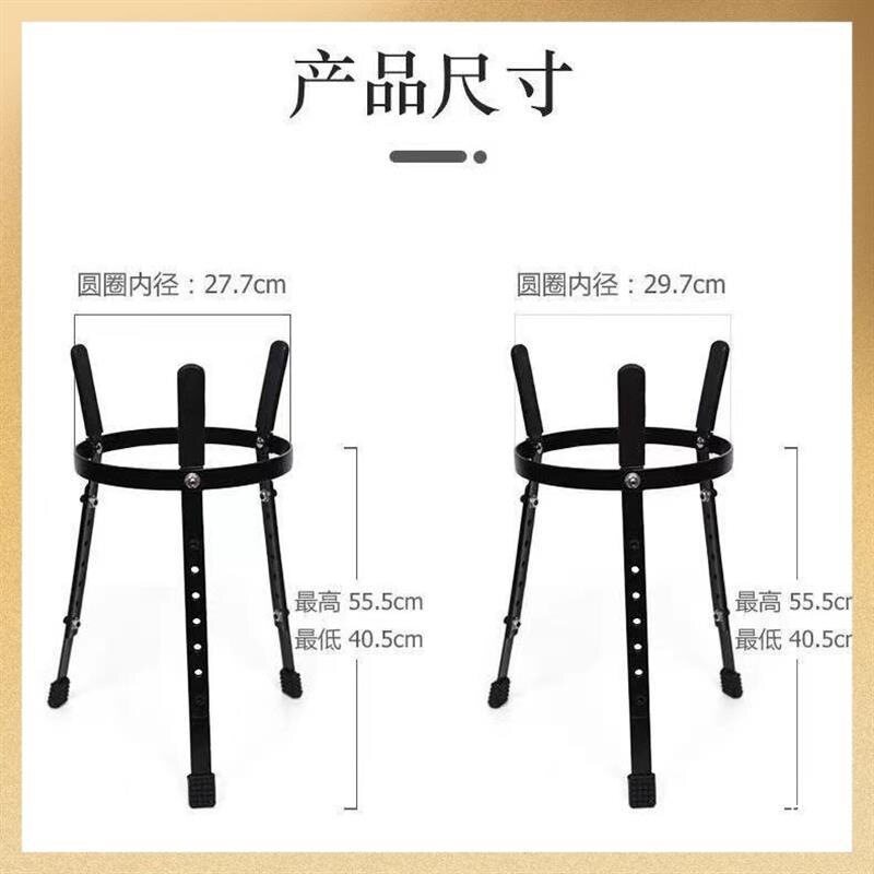 非洲支架手鼓成人寸架子手鼓幼儿架儿童坐姿鼓鼓架枫木其他