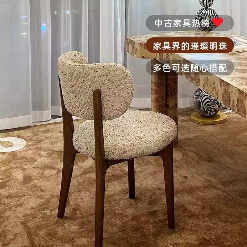 lily椅法式复古奶油风设计师