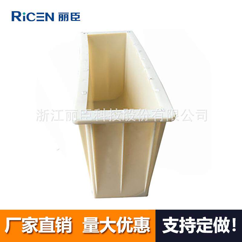 半径5米R2米圆弧弯头(50-48.48)x32x15cm市政花坛侧石模具弯头