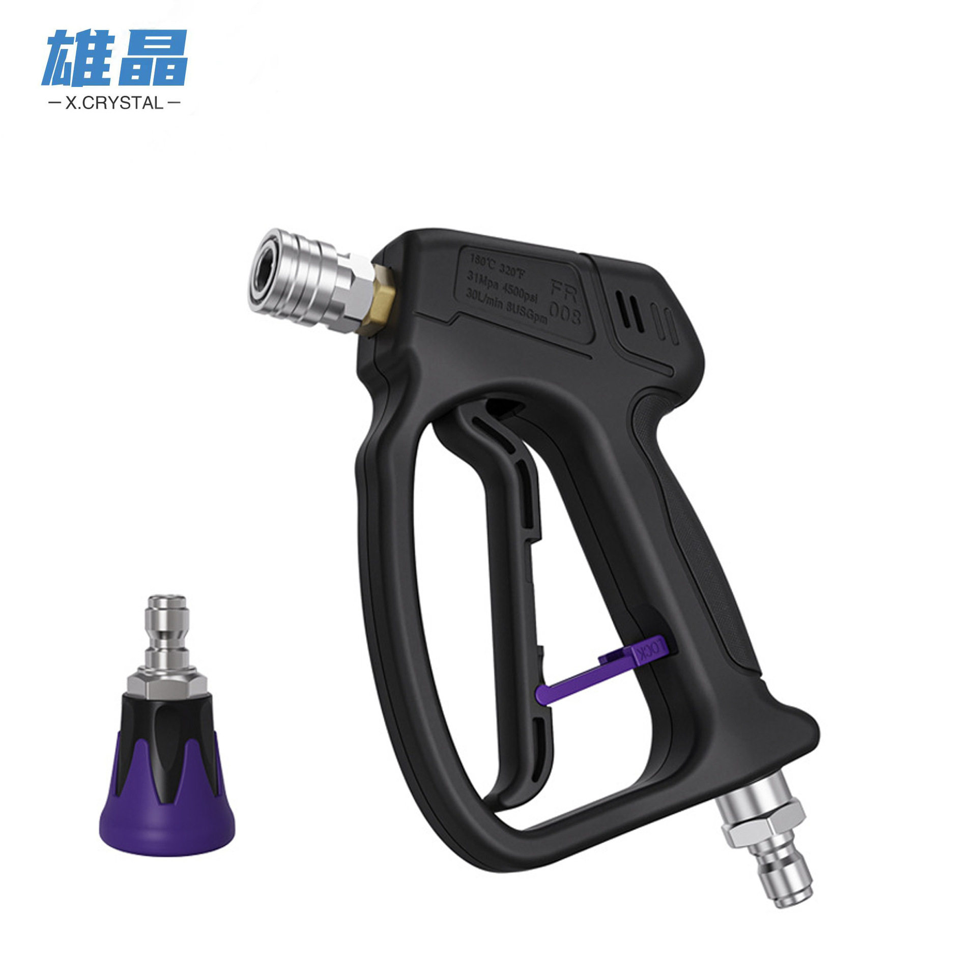 跨境新款清洗机高压洗车水枪4500PSI高压水枪防缠绕喷枪工厂批发