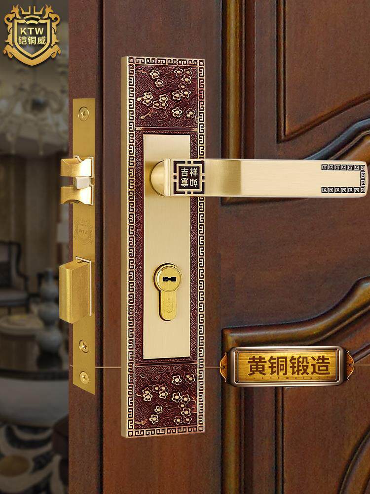 铠铜威新中式黄铜别墅静音房门锁 铜美式室内实木门把手锁通用