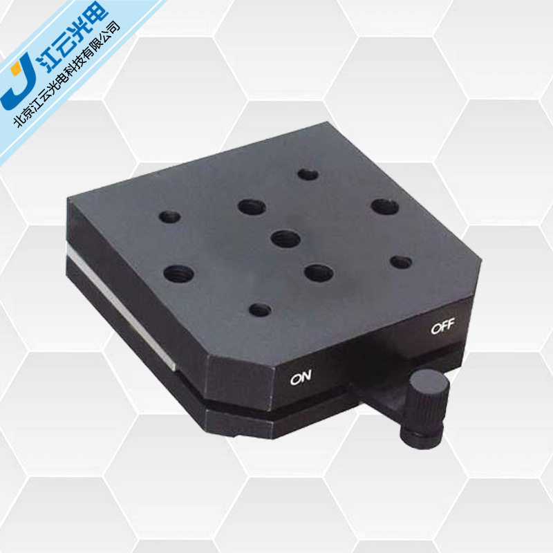 Y105MB渐变磁力底座/小型超薄开关式磁性底板/磁力光具座