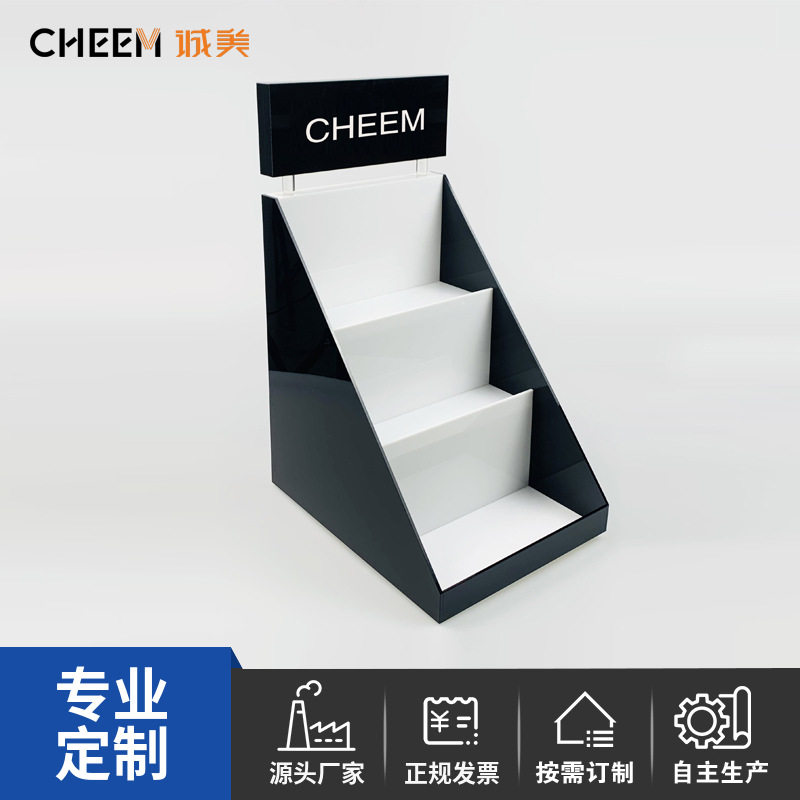 多层产品陈列架亚克力精品摆台梯形商超展示架外贸境外货架定制