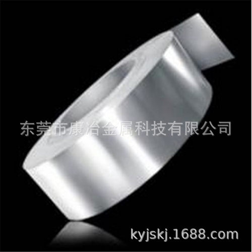产地货源C7701耐高温白铜带纯镍铜带C7521高镍白铜带锌白铜带