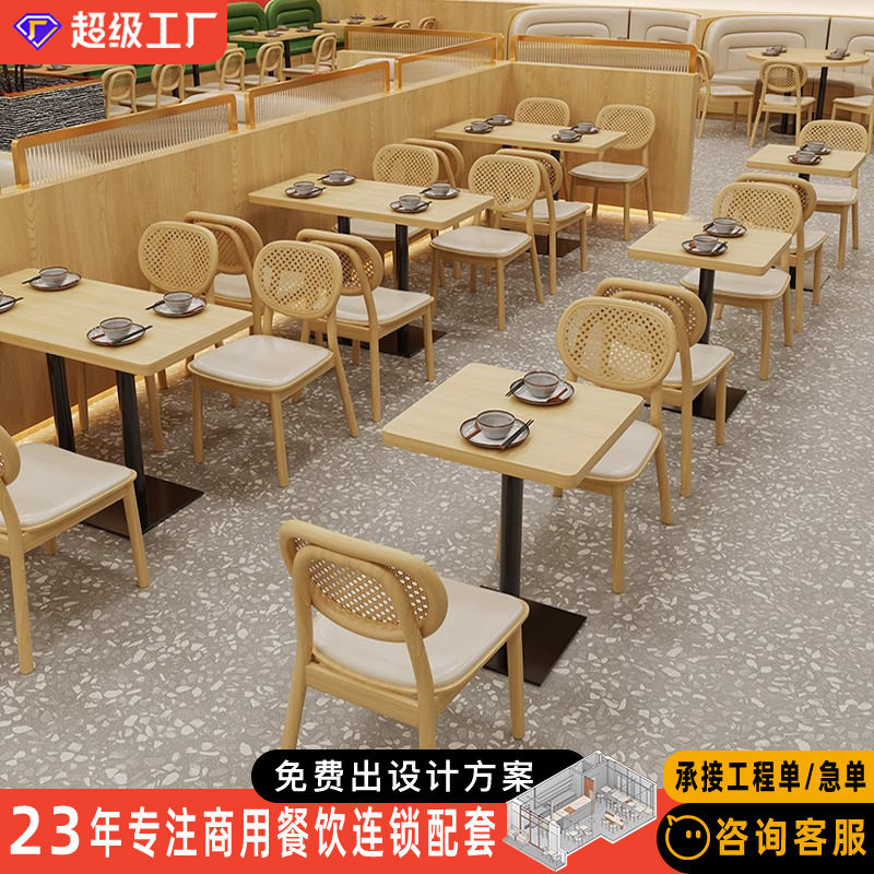 东南亚风实木编藤卡座沙发定制