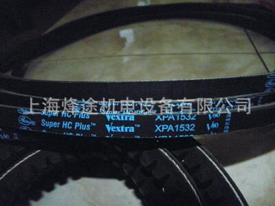 美国盖茨XPA2532带齿三角带