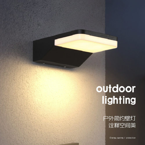 现代简约LED户外壁灯优选