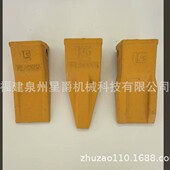 72A0005 泉州龙工50850H铲车斗齿铲齿齿根铲尖 斗齿 72A0002