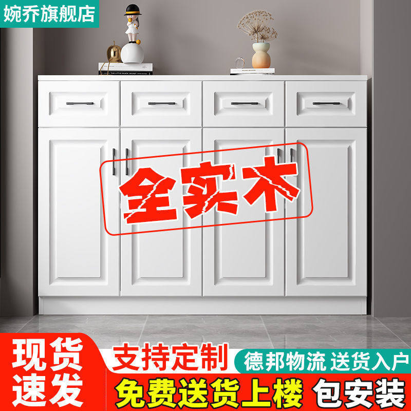 实木阳台柜飘窗柜带抽屉家用防潮入门鞋柜杂物收纳储物柜跨境直销