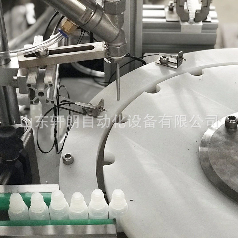 灌装加塞旋盖机自动液体灌装生产线包装设备印油眼药水灌装机