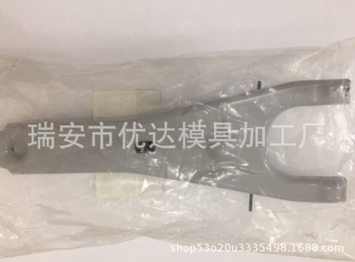 变速箱离合器叉0k71e16520