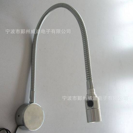 LED铝材壁灯 镜前灯 软管LED床头壁灯镜前灯 LED射灯 LED衣柜灯