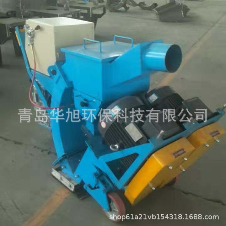 厂家直供移动式桥面抛砂机 路桥打砂设备 高速公路清理喷丸机