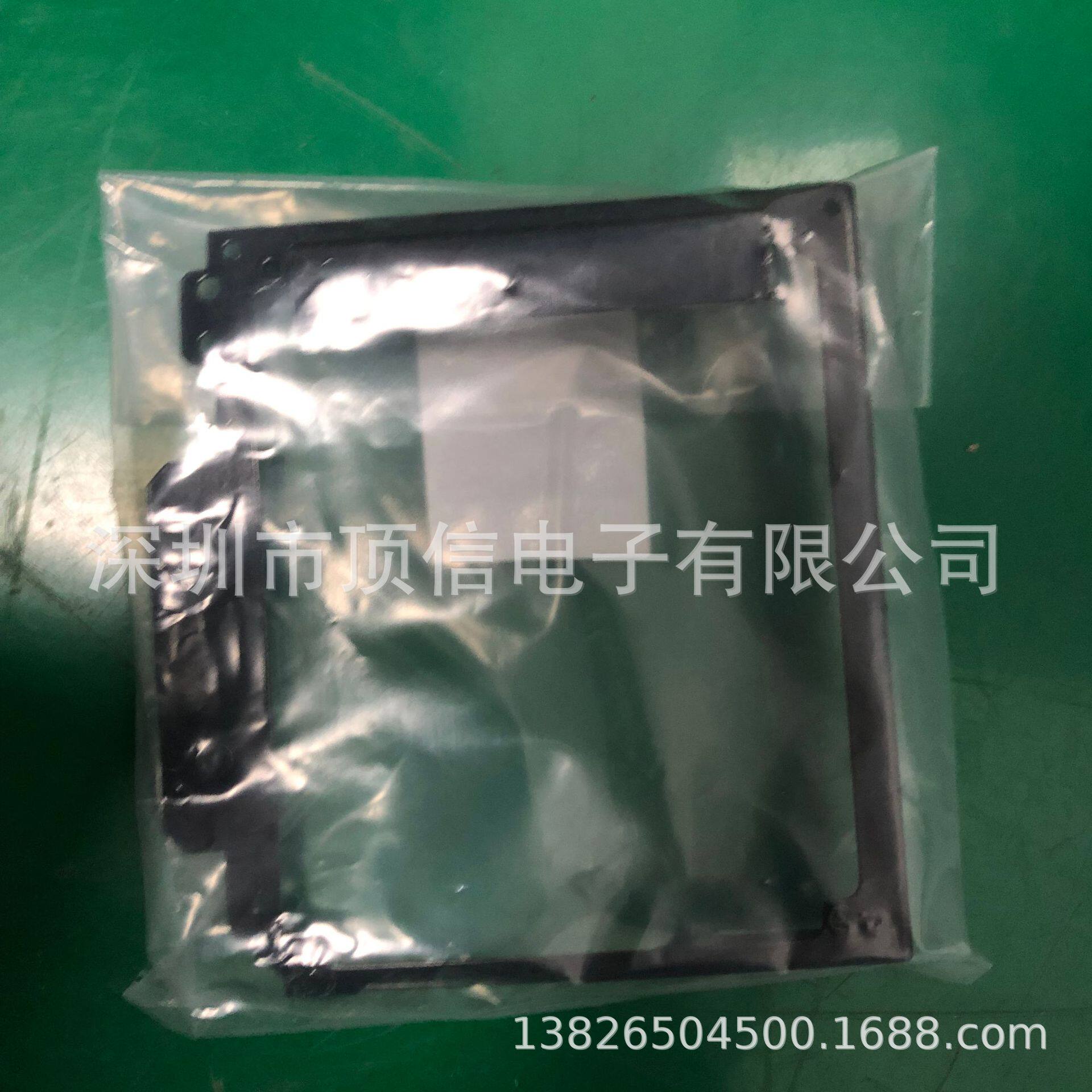 CM头部固定支架N210010111AC