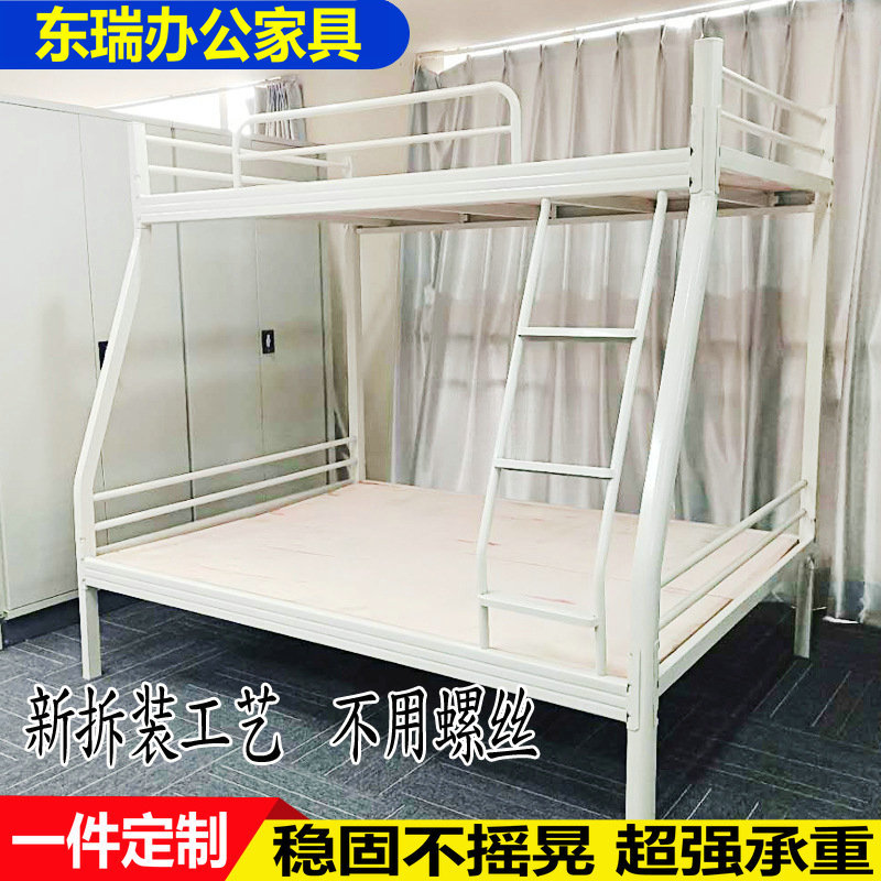 型材床上下字母床铁艺床学生宿舍床员工上下铺高低双层床子母床