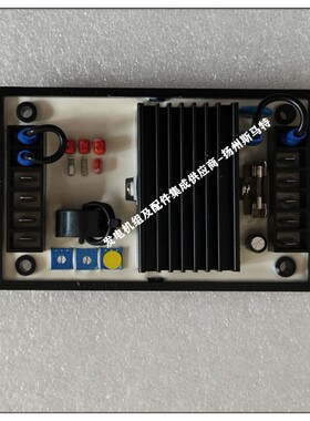 发电机调节器EA16A ADVR-16A EA05A EA460 EA440 EA15A2EA125-8FC