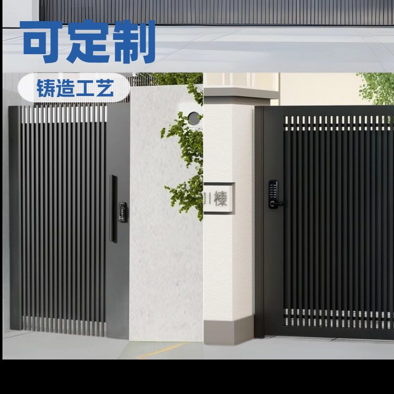 铝艺大门别墅庭院花园铝合金小门院子防盗门中式风格进户门门窗