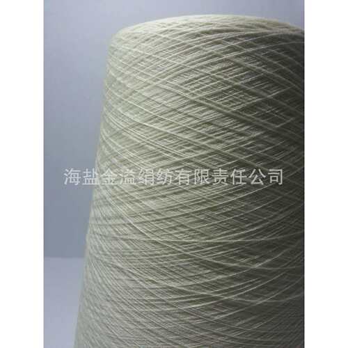 美丽诺羊毛线60nm/2毛线纱线羊毛线