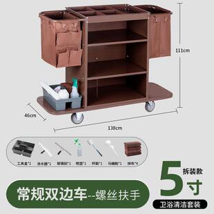 酒店布草车不锈钢保洁车客房服务工作车宾馆打扫卫生清洁车手推车