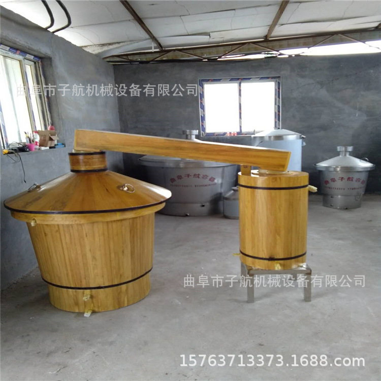 304不锈钢小作坊移动式烧酒设备 锅炉式酿酒设备 白酒设备酿酒机